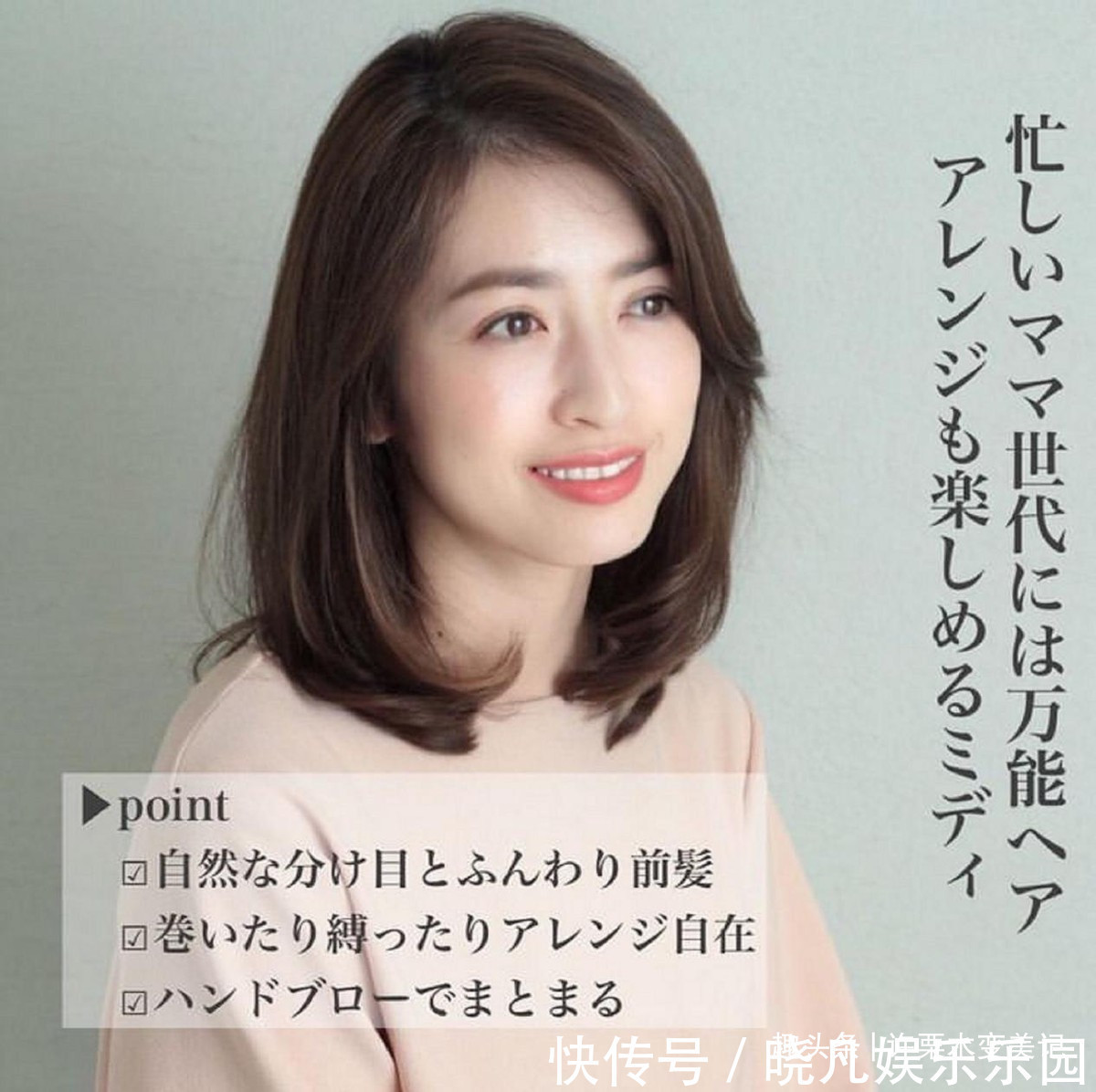 水波纹卷 女人50岁以后,剪发型要认准了,最好避开这3款!试试另外3种