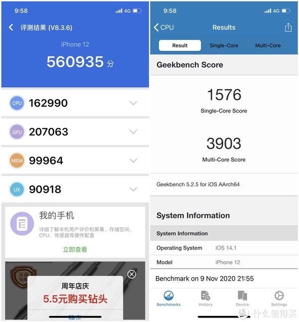 失望|一位果粉的自述：iPhone 12用了一周，失望与希望并存