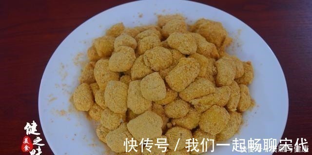 黄豆粉|糯米是钟南山院士推荐的“超级健康食材”,你们平时都是怎么吃的