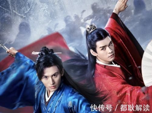 山河令|终究是败了!《山河令》系列手办上架即垮台,CP粉神操作坑哭片方