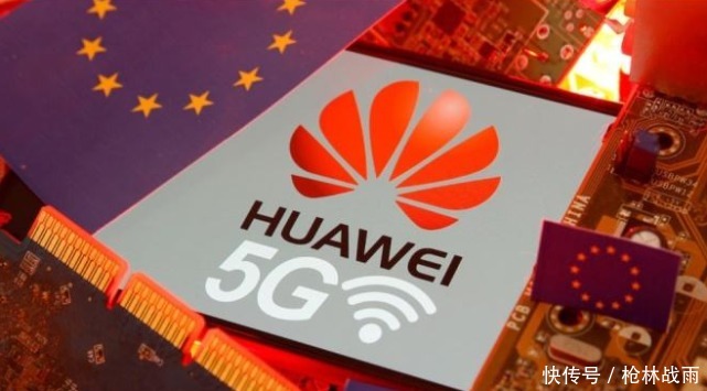 英国|跟随英国脚步,以莫须有理由禁用华为,中方这次绝不心慈手软