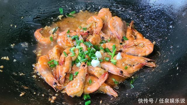小孩|爱吃大虾试试这种做法,简单美味又好吃,超下饭,小孩很喜欢吃