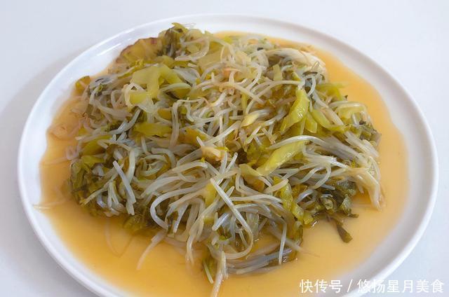 酸爽|绿豆芽和酸菜一起炒,酸爽开胃,风味独特,这也是小时候的味道