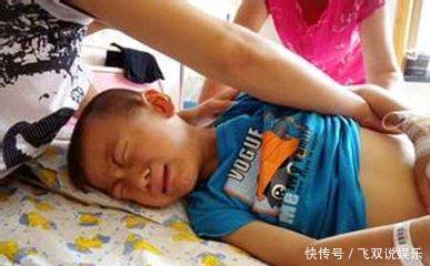 检查|4岁孩子频繁肚子疼,大夫检查表示很危险,奶奶突然瘫在地上