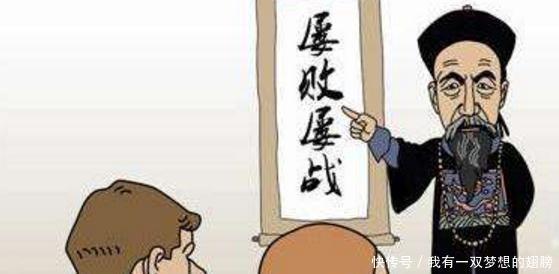 自立|曾国藩几乎把握清朝半壁江山, 为何他不自立为王!