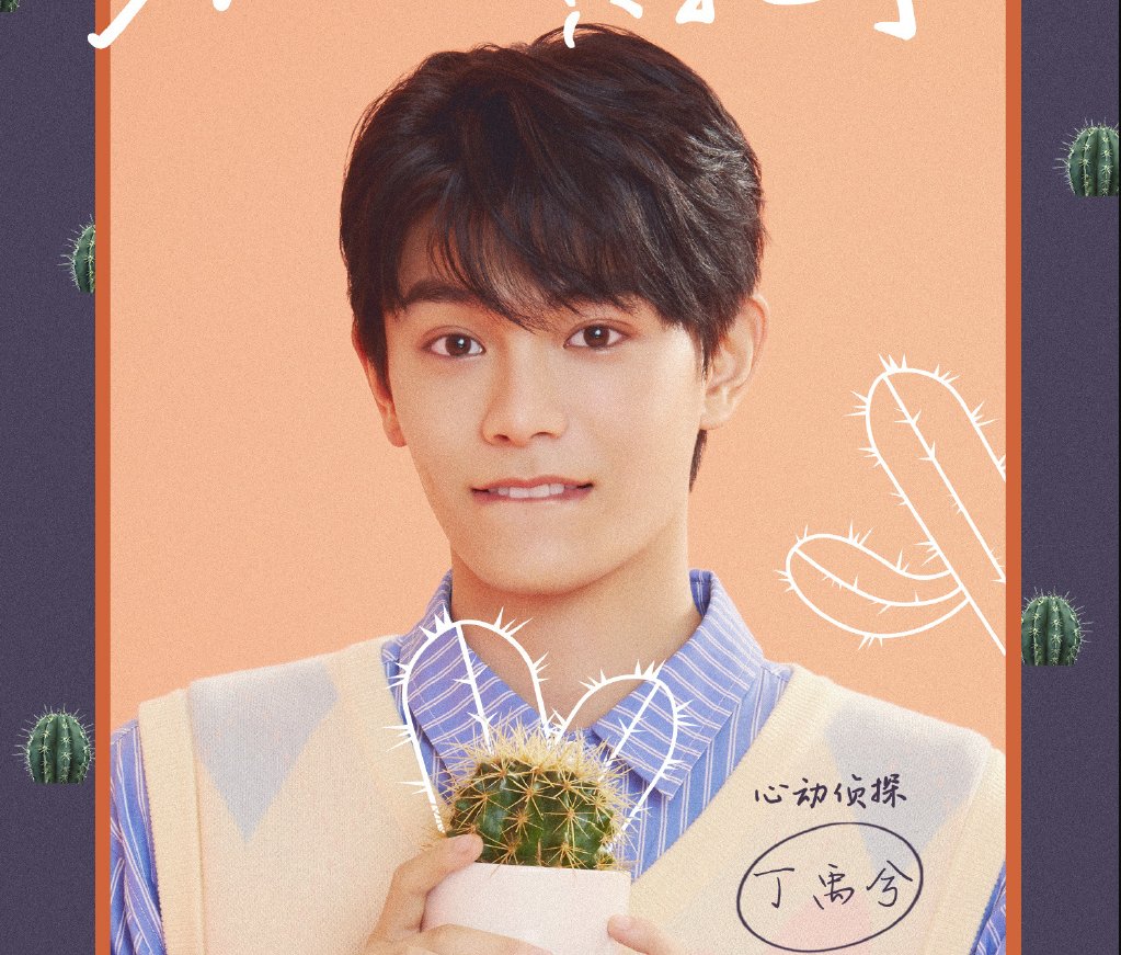 尴尬|《女儿们的恋爱》太做作太尴尬了！恋爱观察类节目扑街严重