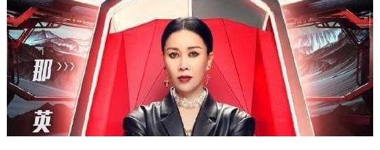 学员|那英退出好声音？小儿班学员能接受这位新导师吗？