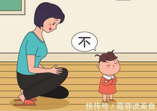 禁果效应|管得越严,孩子越反抗“禁果效应”的影响,家长需要了解