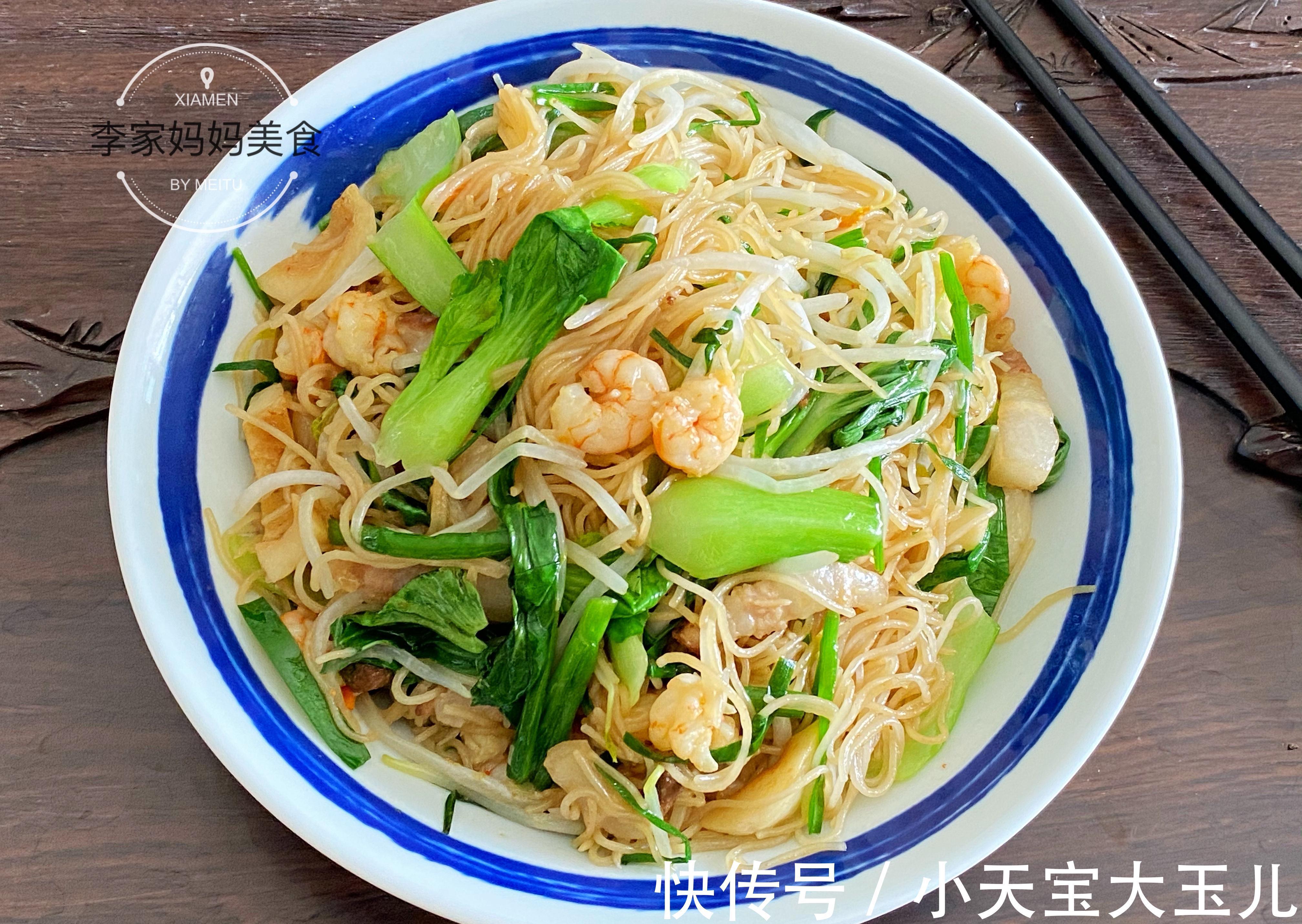 芦笋|2021中秋节菜单,10道菜有荤有素,简单又营养,端上桌都是硬菜