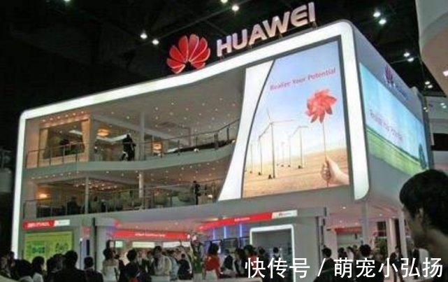 日企|难搞!日企用5.6亿美元联手研发5G,想抵抗华为5G全球“霸主”地位!