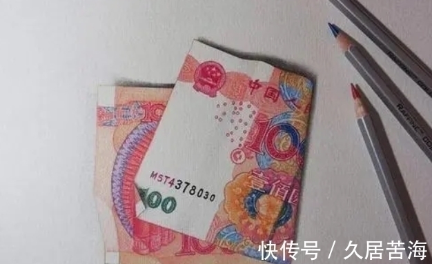 艺术生@美术生对“人民币”下手了,画完去捉弄老师,结果老师很尴尬