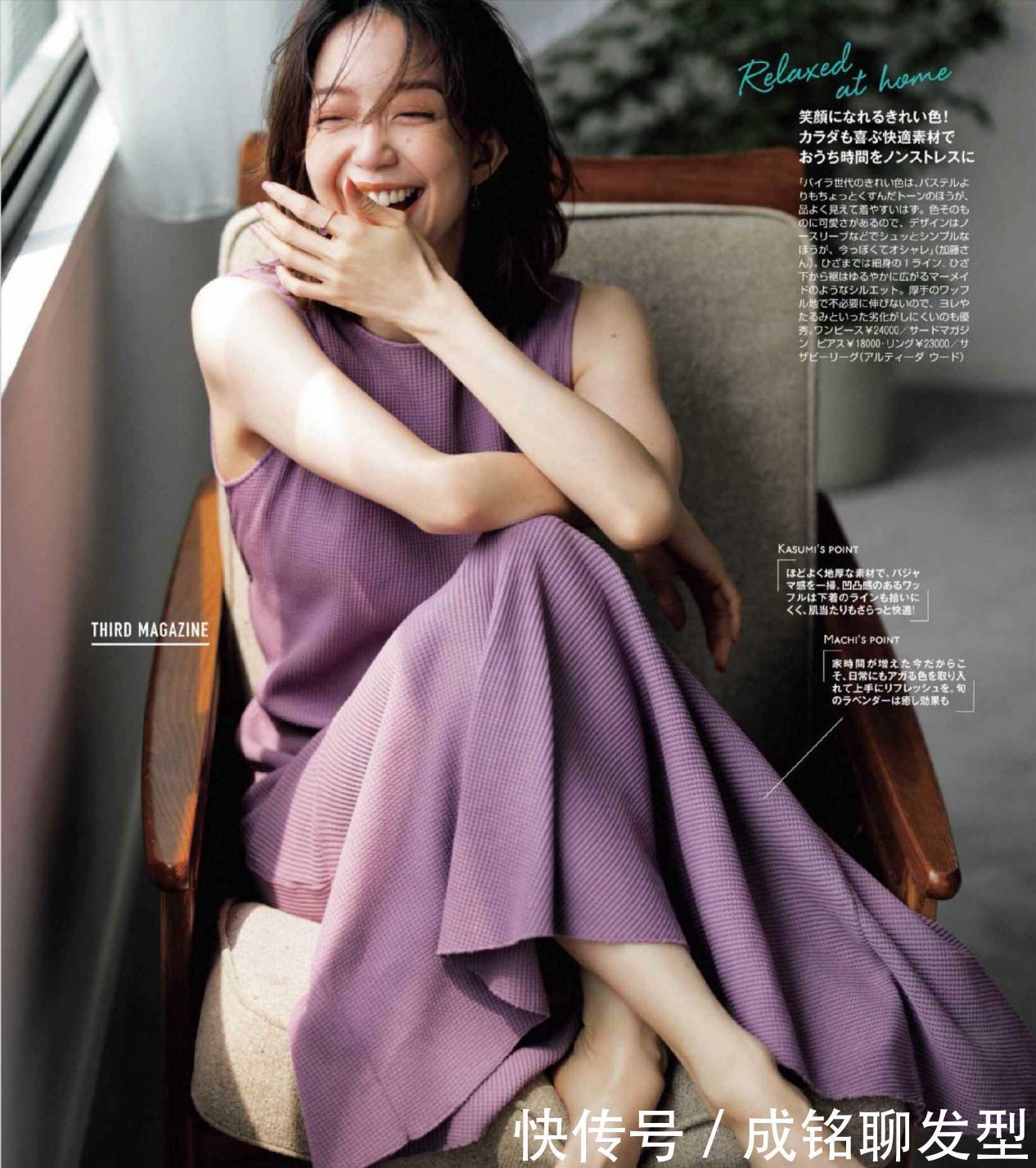 手臂|减龄又显身材的“连衣裙”,夏日时髦精的最爱,精致又有名媛范