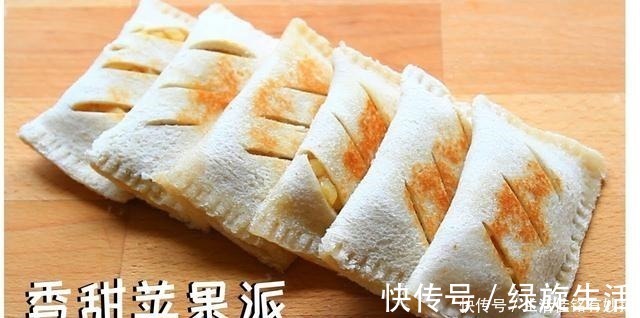 果仁|自从学会这懒人早餐，我家隔三差五就吃，每次上桌儿子5分钟吃光