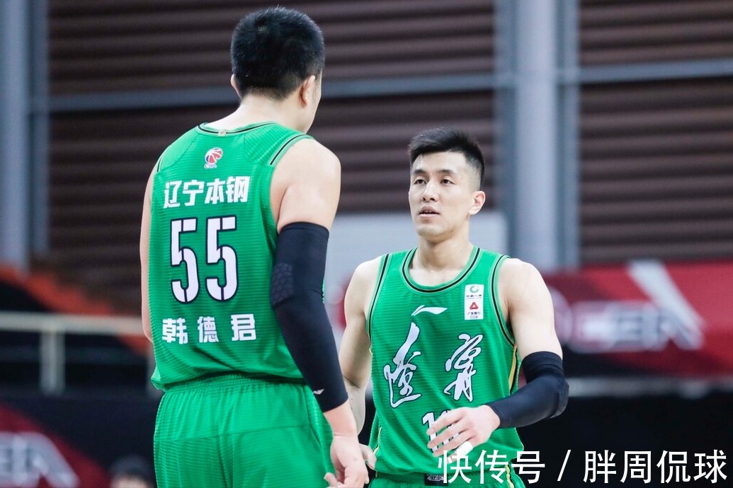 广东男篮|双杀宏远!马健却揪出辽篮最大短板之人,拖累韩德君郭艾伦