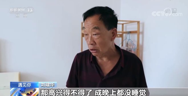 父亲|父亲寻子28年终团圆，两儿子同日被拐