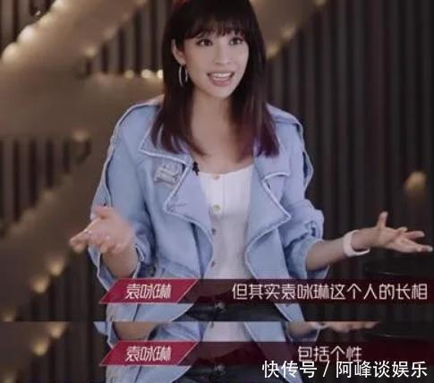 走红|和周杰伦唱《画沙》走红,到了浪姐却成背景板,一个人默默吃饭