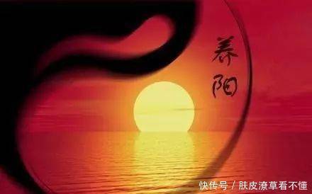 十足|阳气足百病消,九个方法,让你阳气十足,远离寒湿