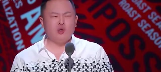 老师|大张伟凭实力带偏《吐槽大会》,李诞都瑟瑟发抖,神奇的大老师