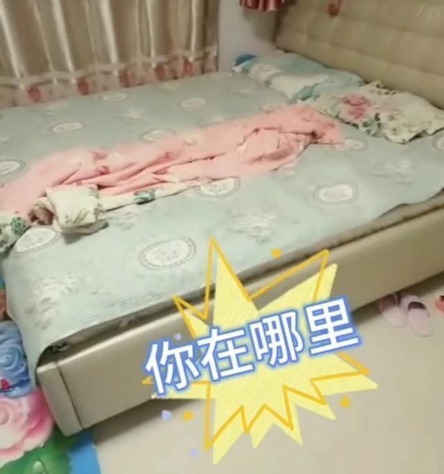 女儿|晚上睡觉时发现女儿“消失”,宝妈开灯找娃,结果扑哧一下笑出声