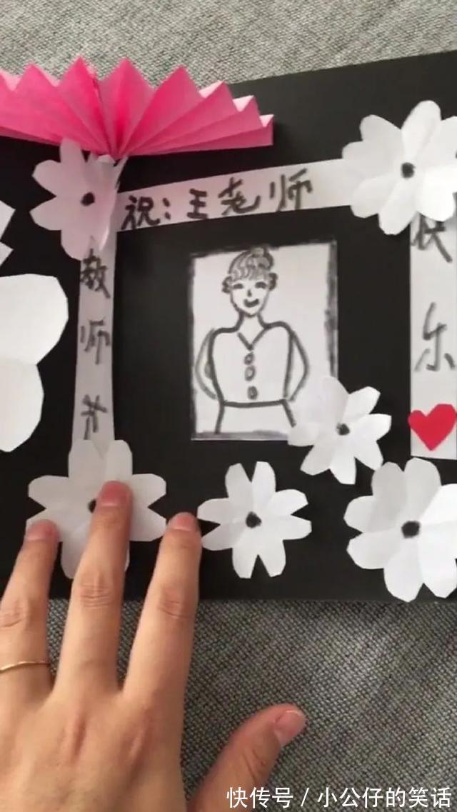 |反诈骗app是真的能反诈骗 冷段子1917