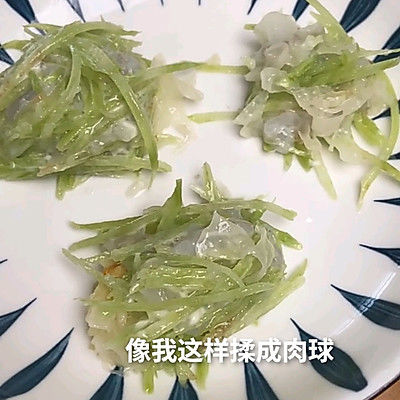 银耳|笋丝银耳虾球