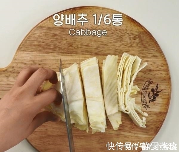 甲状腺肿|它是“天然阿司匹林”,早晚吃1点,疏通血管、血栓悄悄“溜走”
