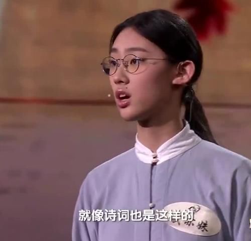 “才女”武亦姝的成功不是偶然，她的努力和家庭教育都很重要