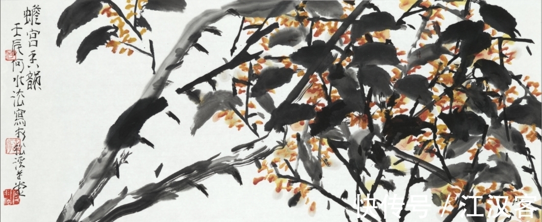 美院|从艺50余年，他画的不只是牡丹，而是时代的精神画作