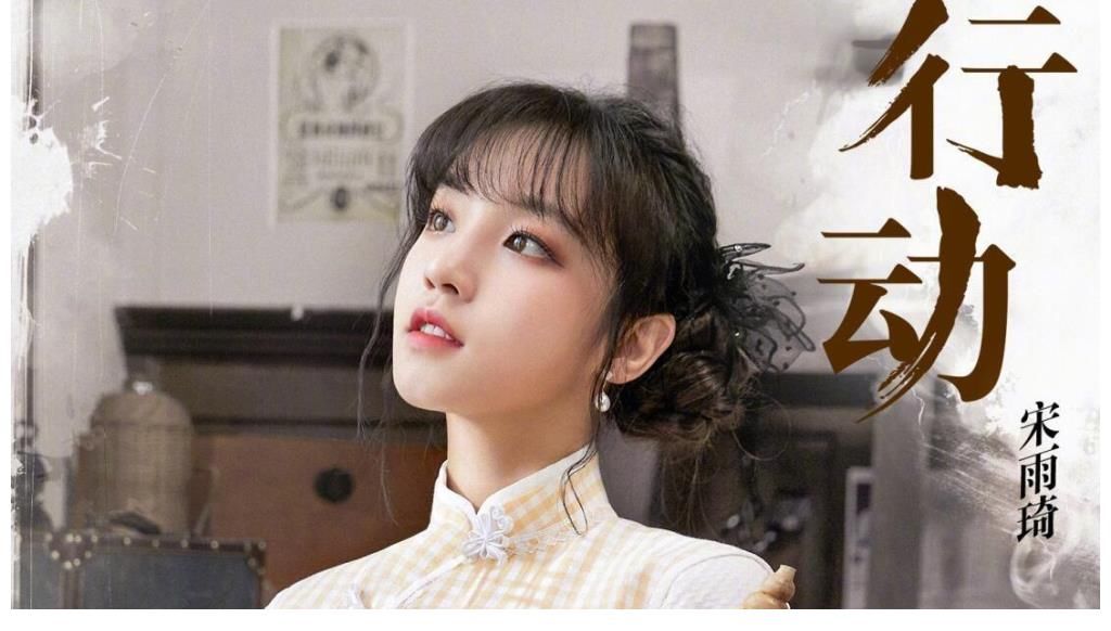 全程|《奔跑吧》宋祖兒受捧，宋雨琦帶情緒，全程護(hù)著另一位飛行女嘉賓