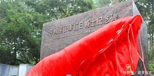 烈士墓|此国忘恩负义,4万中国军人长眠于此,为建高楼将烈士墓夷为平地