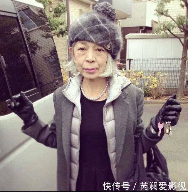 内藤|年纪大要学会优雅，看日本老太秋冬时髦穿搭，每一套都是借鉴模板