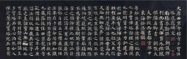 自信|陈振濂：六万多人“自信”满满，觉得自己是国家级书法家！