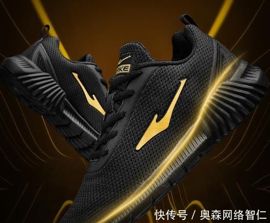 缓震|提醒跑迷:在超市看到这些跑鞋一定多囤几双,脚感不输亚瑟士!