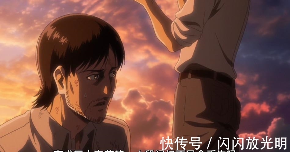 三笠|进击的巨人3:枭为何知道三笠?一切与坐标有关,它的存在很特殊