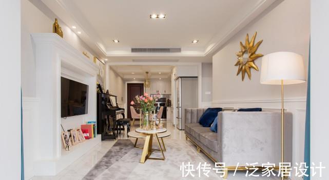 主色|89平美式轻奢三口之家，客厅潺潺的音乐流淌，将温柔谱写