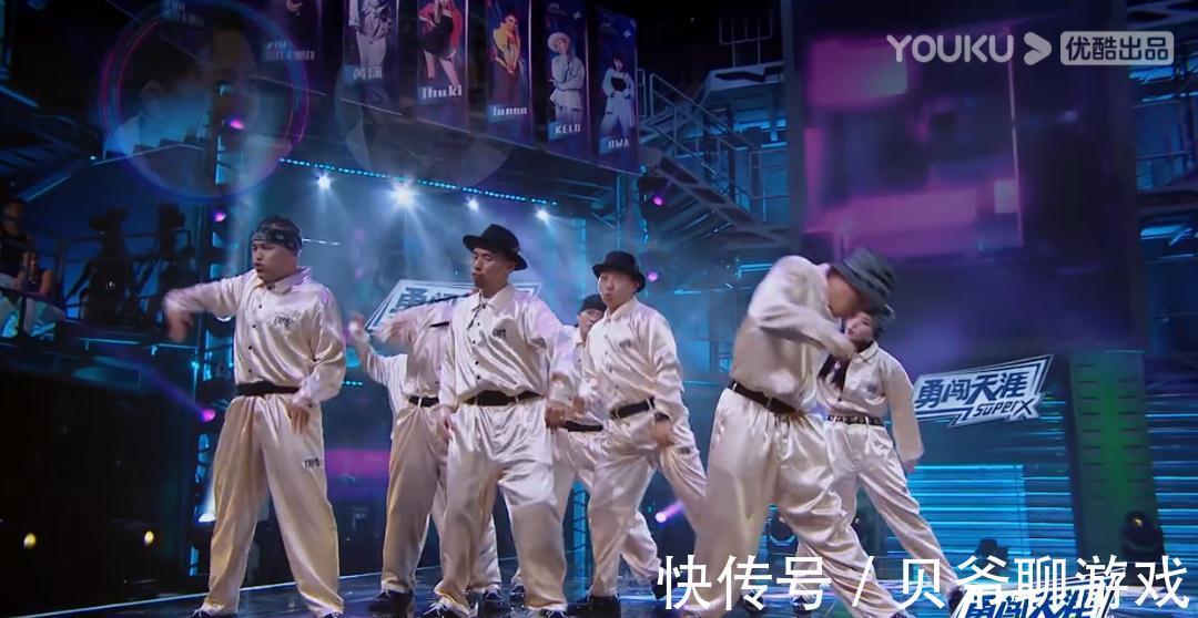 范范|《這就是街舞4》驚現黑幕?外國選手淘汰,范范和黃卉蒙混過關?