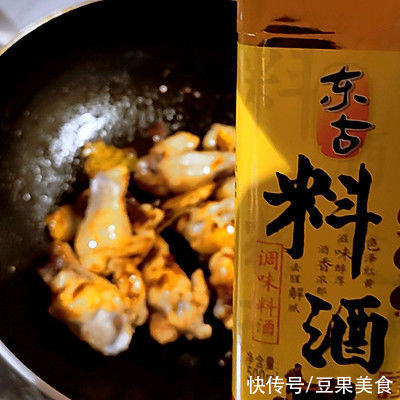 郫县豆瓣酱|因为这道#东古家味美食#家味鸡翅根，从此爱上了做饭