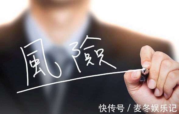 低密度脂蛋白胆固醇|血压血脂控制到多少才安全？专家共识给出新答案，比你想的还要低