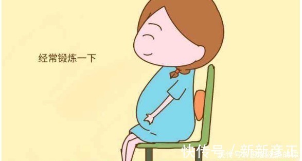 产妇|顺产时,年轻妈妈不想侧切,那分娩前请了解这些