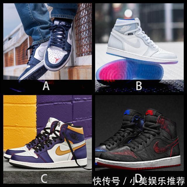 穿上万的Dunk SB去相亲，对方竟说「这是低配AJ1，没排面」