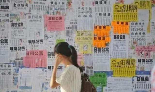租房|“肉偿房租”现象再出现,女性朋友要留意,不要事后再后悔
