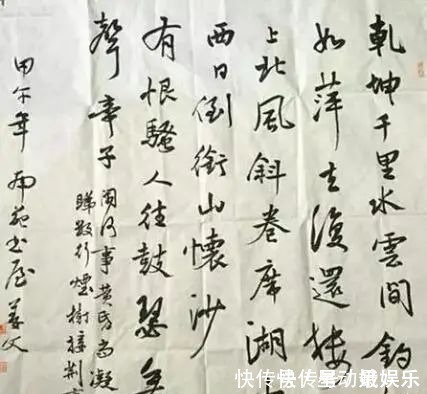 才华$姜文才华横溢,还痴迷书法,字迹气韵灵动,实在赏心悦目!