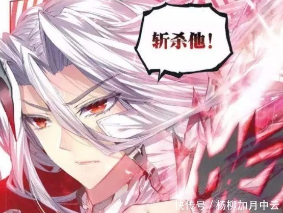 唐三|唐门英雄传众神之战中唐三不出手,结局会如何,霍雨浩必胜