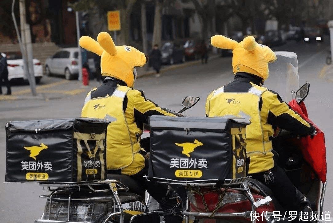 信号|53场骑手恳谈会背后,美团外卖在传递什么信号?