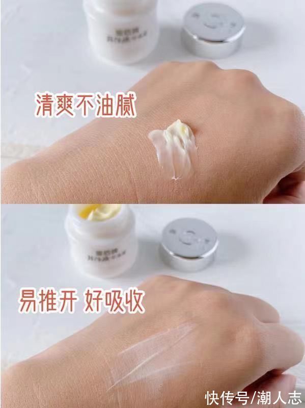 珍珠霜 50岁女人，买护肤品别太看重品牌！这5个老国货，抗老效果很不错
