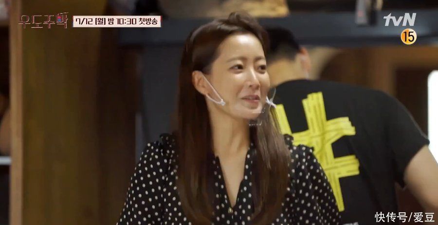 exo|「EXO」「分享」210706 KAI《牛岛酒馆》最新预告公开,手忙脚乱的初开张