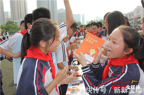 图书|操场变“集市”,书香溢校园 泰山实验中学开展首届图书漂流活动
