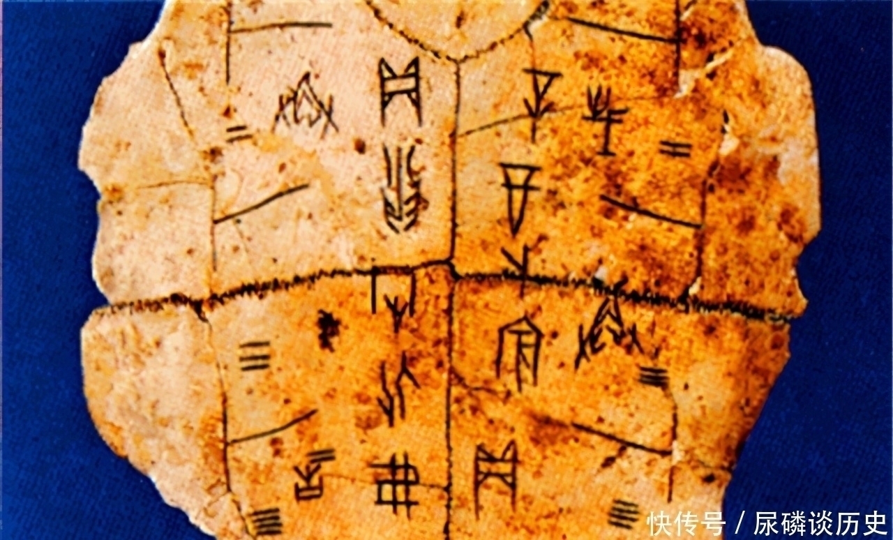 刘庭桂$清朝才子在泰山刻两字,难倒国人和日本人,郭沫若看后就加了四笔