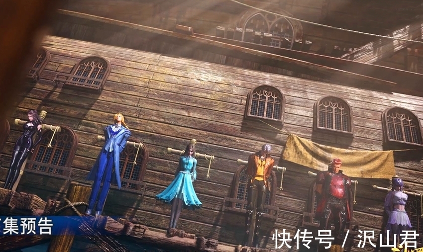 吉祥|斗罗大陆:紫珍珠登场,好心救下史莱克七怪,却险被唐三误会杀死