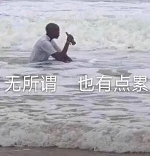 魔幻|魔幻现实！《原神》打败了《王者荣耀》成为手游一哥？